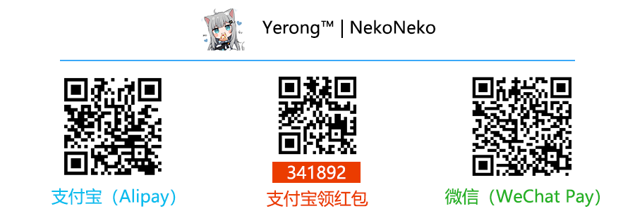 Donate